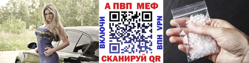 Виды наркоты Назрань Гашиш  Cocaine  Меф мяу мяу  Конопля 