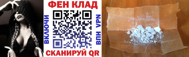 Amphetamine 98%  blacksprut ONION  Назрань 
