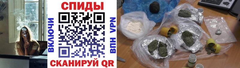 БУТИРАТ оксана  MEGA зеркало  Назрань 