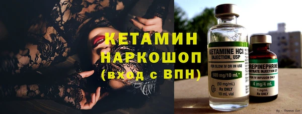гашишное масло Елабуга