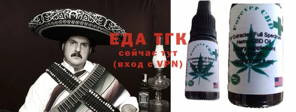 ECSTASY Елизово