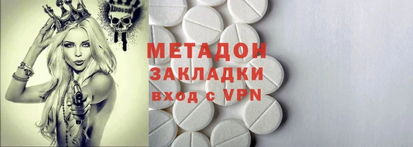 ECSTASY Елизово