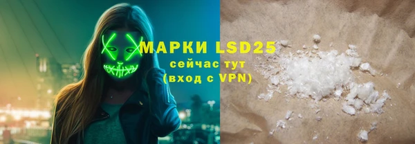 ECSTASY Елизово