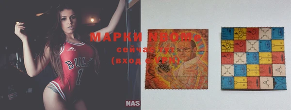 гашишное масло Елабуга