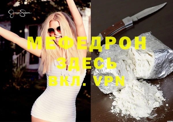 ECSTASY Елизово