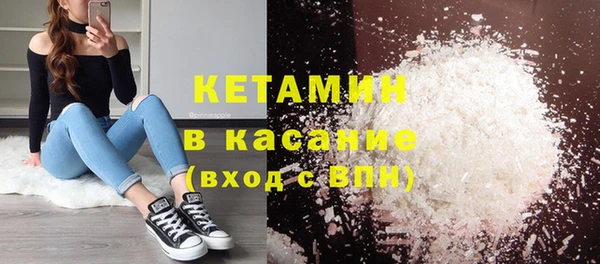 ECSTASY Елизово