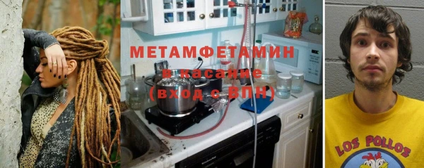 гашишное масло Елабуга