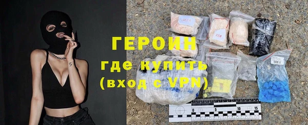 ECSTASY Елизово