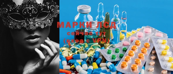 гашишное масло Елабуга