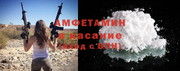 гашишное масло Елабуга