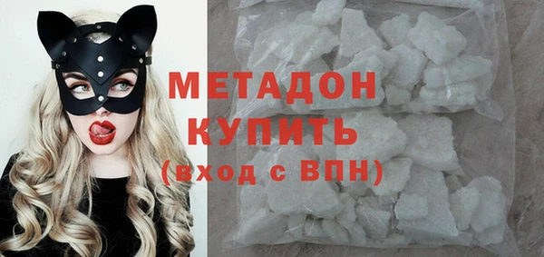 ECSTASY Елизово