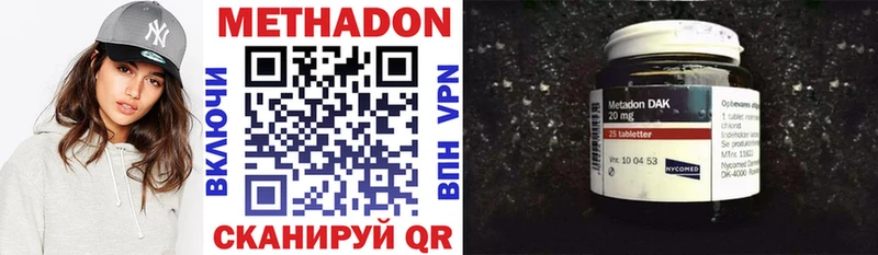 KRAKEN онион Назрань МЕТАДОН VHQ